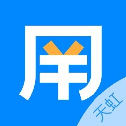 天虹智能用工APP下载-天虹智能用工官方版下载v1.0.9安卓版&苹果版