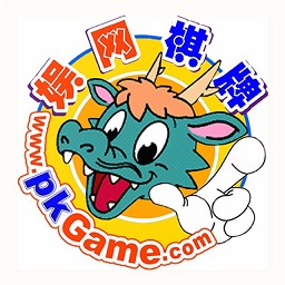 大连娱网棋牌手机版游戏大厅下载-大连娱网棋牌官方最新版下载v4.10.27安卓版&苹果版