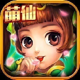 萌q仙途手游下载-萌q仙途官方正版下载v0.1.24.21