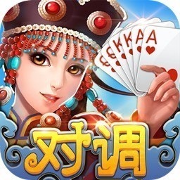 同城游对调手机版下载-同城游对调游戏下载v6.0.20170725安卓版&苹果版