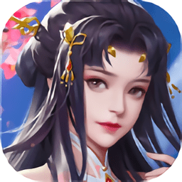 仙梦倾城手游下载-仙梦倾城游戏官方版下载v1.0.31