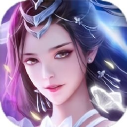 醉修仙奇录手游下载-醉修仙奇录游戏下载v1.0.31安卓版&苹果版