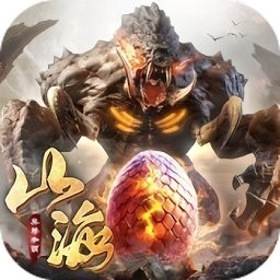山海灵谕游戏下载-山海灵谕手游下载v1.0.31安卓版&苹果版