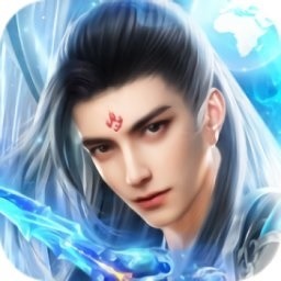 破魔诛仙手游下载-破魔诛仙游戏下载v1.0.31安卓版&苹果版