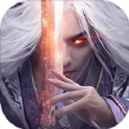入界九霄游戏下载-入界九霄手机版下载v1.0.31