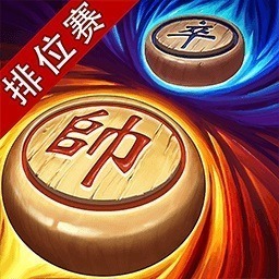 同城游象棋最新版本下载-同城游象棋手机版下载v5.9.20210126