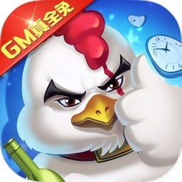 十万个冷笑话番剧版手游下载-十万个冷笑话番剧版游戏(GM全免千充)下载v0.0.21.150安卓版&苹果版