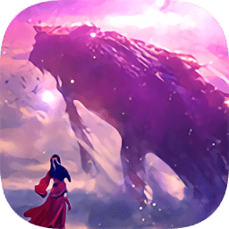 九州异兽录手游下载-九州异兽录游戏下载v2.3.2.0安卓版&苹果版