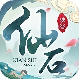 仙石峡谷手游下载-仙石峡谷游戏下载v1.0.1安卓版&苹果版