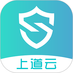 安全双控app下载-上道云安全双控管理平台下载v1.2.0安卓版&苹果版