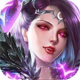 镇魔人游戏下载-镇魔人手游下载v1.5.8安卓版&苹果版