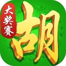 胡来了真人麻将最新版下载-胡来了真人麻将游戏下载v2.4.1