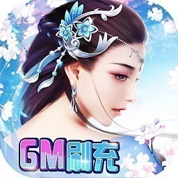 缥缈情缘手游下载-缥缈情缘手机版下载v1.0.0