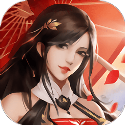 遮天情缘手游下载-遮天情缘游戏下载v1.0.31
