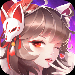 幻灵修仙争霸手游下载-幻灵修仙争霸游戏下载v1.0.31安卓版&苹果版