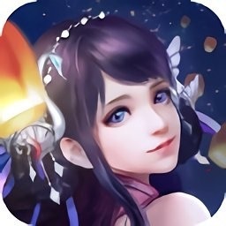 萌萌仙界游戏下载-萌萌仙界手游下载v1.5.3安卓版&苹果版