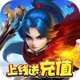 神魔诛天手游下载-神魔诛天游戏下载v1.0.0