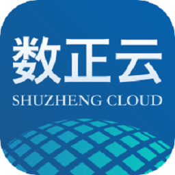 数正云app下载-数正云平台下载v2.2.0安卓版&苹果版
