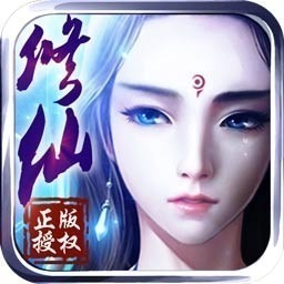 上古封神手游下载-上古封神游戏下载v2.06 安卓最新版