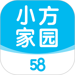 58小方家园软件下载-58小方家园app下载v1.0.15安卓版&苹果版