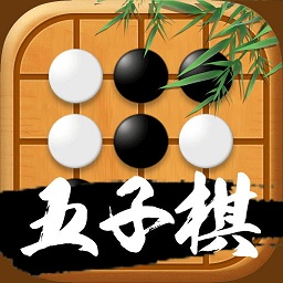 迎春五子棋最新版下载-迎春五子棋游戏下载v1.7.0