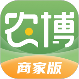 网上农博商家版下载-网上农博商家端app下载v2.4.3安卓版&苹果版