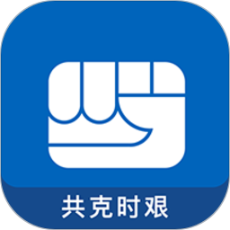 船运帮app官方下载-船运帮最新版下载v3.1.4安卓版&苹果版