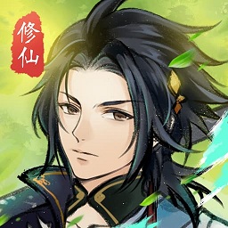 修仙绘卷游戏下载-修仙绘卷手游下载v4.4.2.0-1087