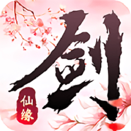 剑踪手游下载-剑踪游戏下载v1.0.0安卓版&苹果版