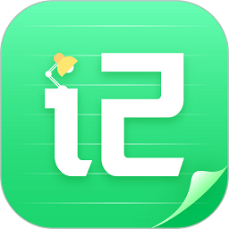 记加班工时软件下载-记加班工时app下载v1.0.55安卓版&苹果版