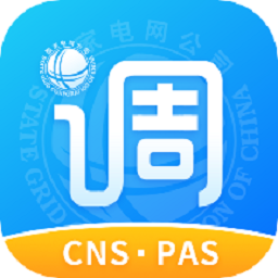 闽电调度app下载-闽电调度最新版下载v2.4.1安卓版&苹果版
