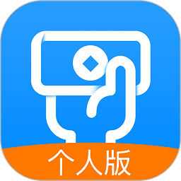 安付通个人版app下载-安付通个人版软件下载v5.7安卓版&苹果版