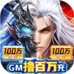 剑武游戏下载-剑武手游下载v1.1