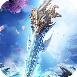 名剑江山游戏下载-名剑江山手游下载v1.0.8安卓版&苹果版