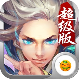 仙语奇缘官方版下载-仙语奇缘游戏下载v1.0.0.1安卓版&苹果版