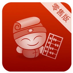 二维火掌柜零售版app下载-二维火掌柜零售版最新版下载v2.6.48安卓版&苹果版