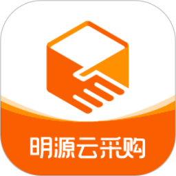 明源云采购平台下载-明源云采购app下载v1.2.4安卓版&苹果版