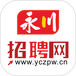 永川招聘网官方下载-永川招聘网手机版下载v1.0.0安卓版&苹果版