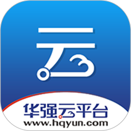华强云平台app下载-华强云平台最新版下载v2.0.12安卓版&苹果版