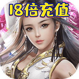 笑笑江湖手游官方下载-笑笑江湖游戏下载v1.0.0.2768