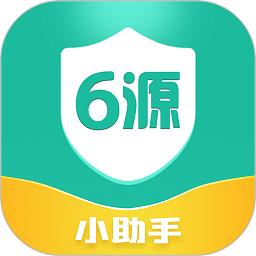 六源小助手app下载-六源小助手最新版下载v1.0.2 安卓官方版