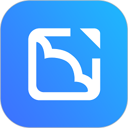 助店通app下载-助店通官方版下载v3.3.110安卓版&苹果版