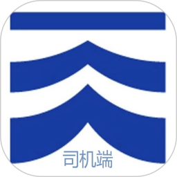 远航配送司机端下载-远航配送司机版下载v2.0.6安卓版&苹果版
