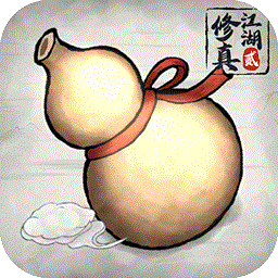 修真江湖2手游下载-修真江湖2游戏下载v0.9.0.3安卓版&苹果版
