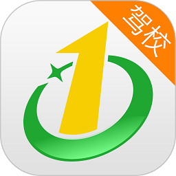 壹学车管家app下载-壹学车管家软件下载v3.0.20安卓版&苹果版