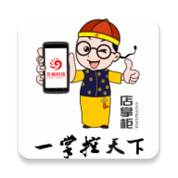 店掌柜v2app下载-店掌柜V2掌控天下下载v3.0.7安卓版&苹果版