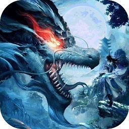 永恒修仙手游官方下载-永恒修仙最新版本下载v1.5.8安卓版&苹果版