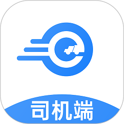 约货司机端APP下载-约货司机软件下载v1.1.3安卓版&苹果版