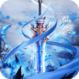 九剑手游下载-九剑游戏下载v1.0.8