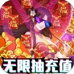 剑心吟手游下载-剑心吟游戏下载v4.57.73